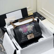 Chanel Leboy Series Bags